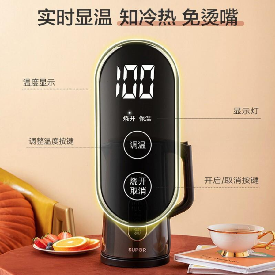 3L Electric Kettle With Touch Control, 7-Speed Temperature Control, Real-Time Temperature Display For Boiling Water details Picture