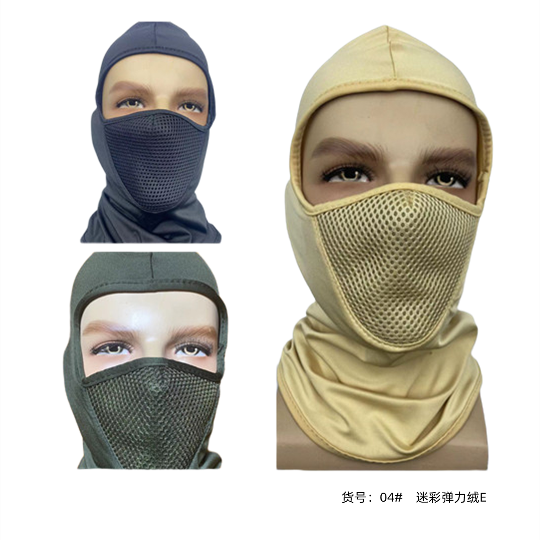 登山帽户外头套骑行抓绒保暖 thumbnail