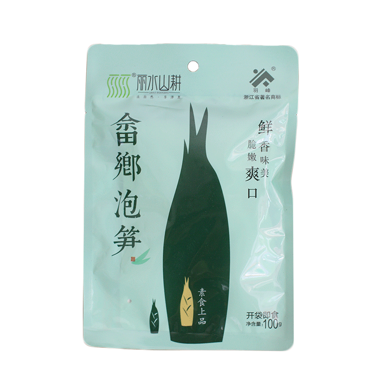 其他分类实物图