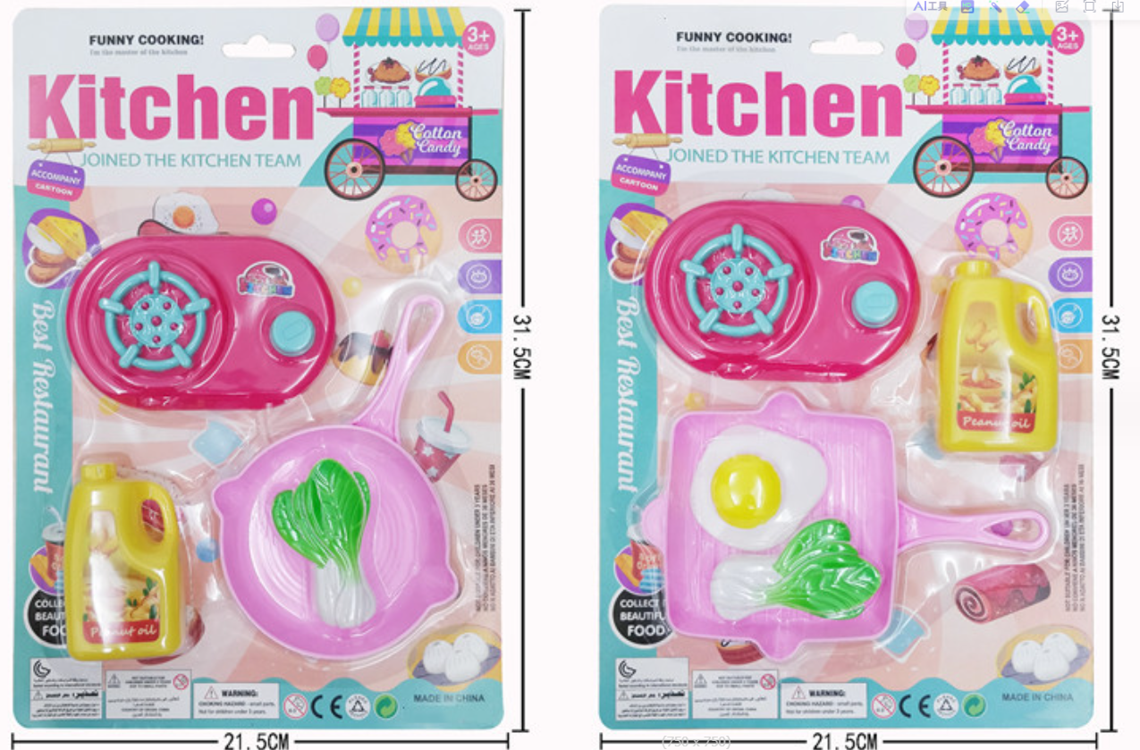 Children's foreign trade intelligence role-playing toys /DIY simulation mini kitchenware/chef dress-up toys