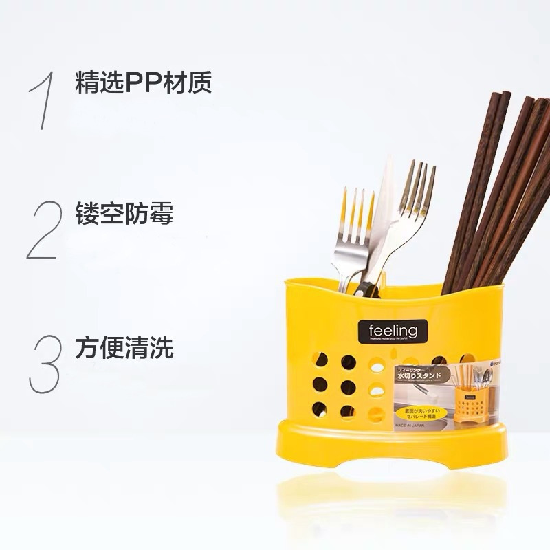 INOMATA 日本进口筷子笼沥水筷子筒厨房餐具镂空收纳篮可拆洗笼子详情1