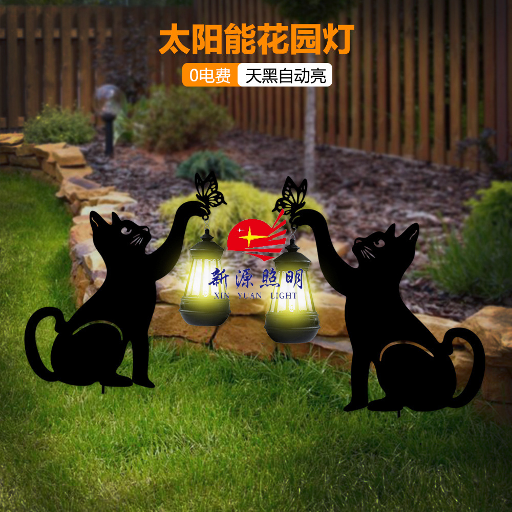 新款创意设计剪影猫咪地插灯太阳能户外草坪灯庭院露台别墅氛围灯