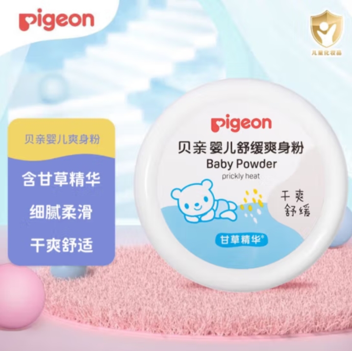 贝亲（Pigeon）婴儿舒缓爽身粉 甘草精华 含粉扑 120g/罐详情1