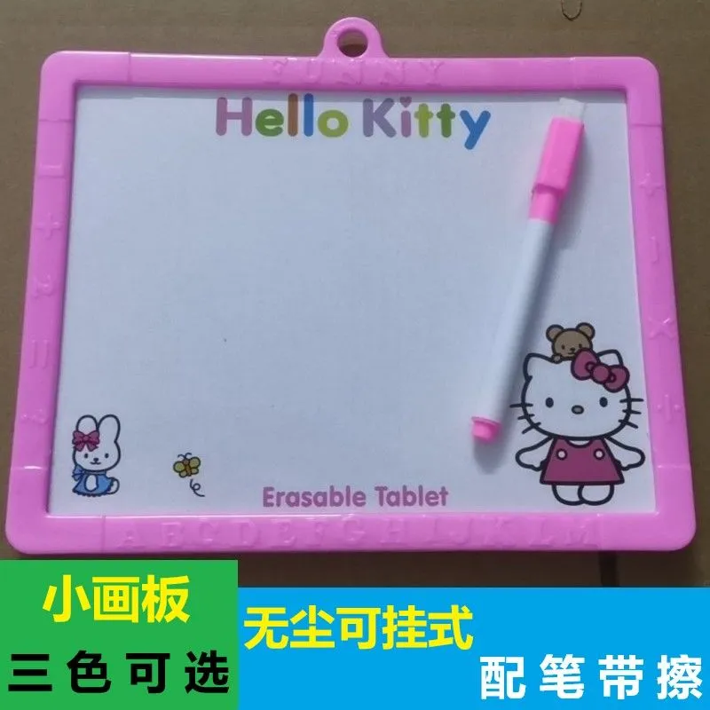 小号卡通早教写字板益智力可挂式涂鸦画板小画架儿童幼儿园小礼物