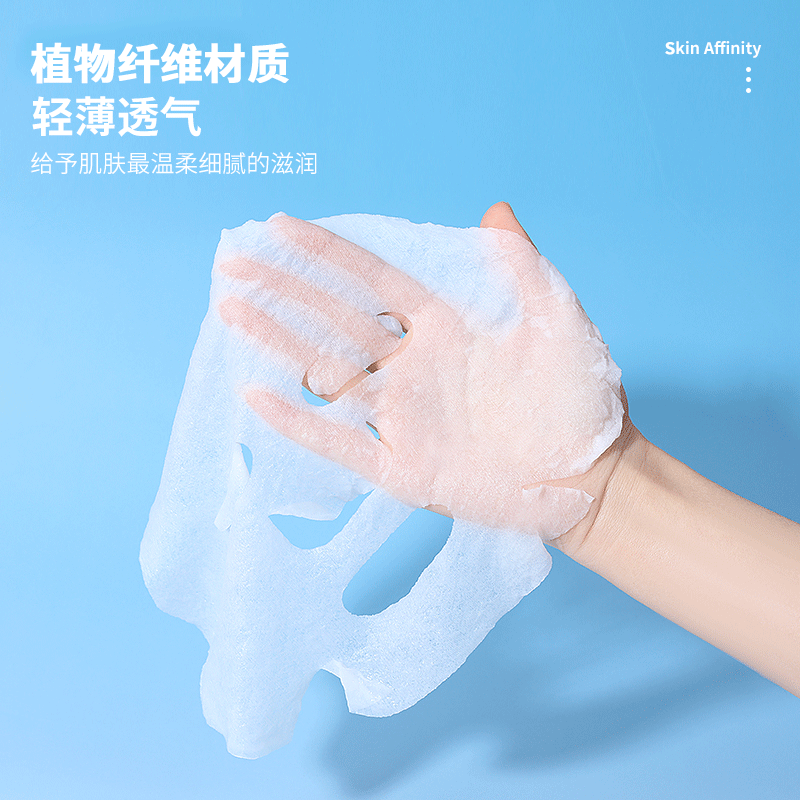 Portable Compressed Facial Mask Capsule Hydrating Wet Compress Spa Facial Mask Paper 100 Capsules Specification drawing