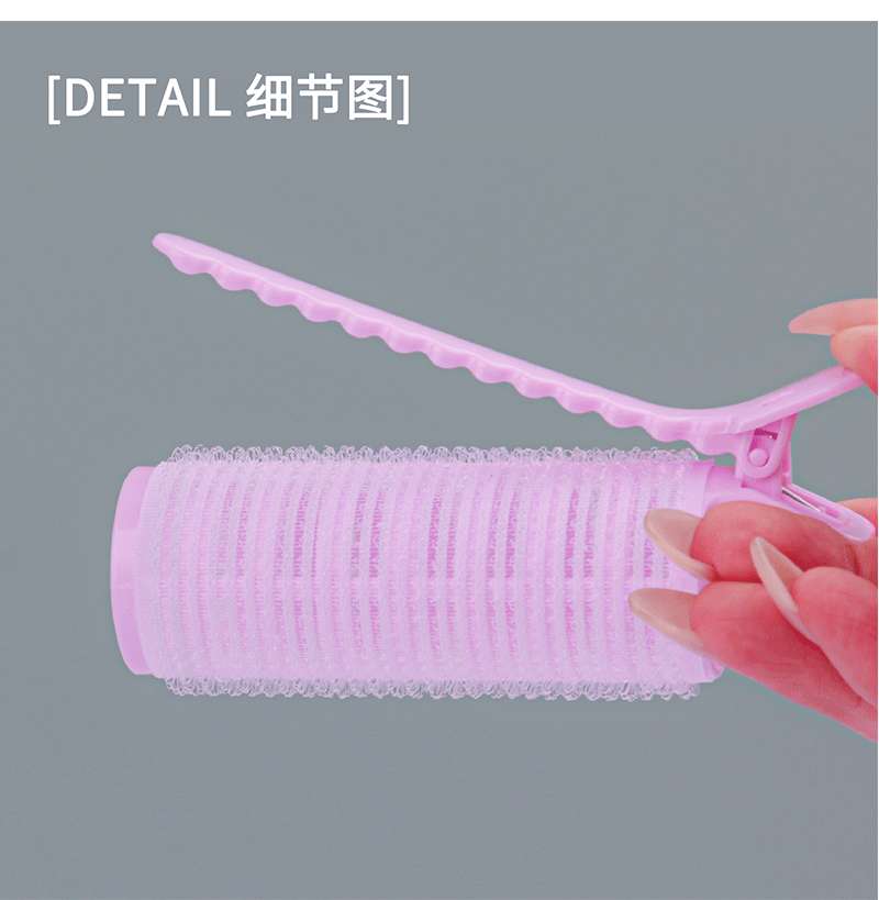Two High-Ceilinged Fluffy Hair Clips With Bangs And Rollers undefined