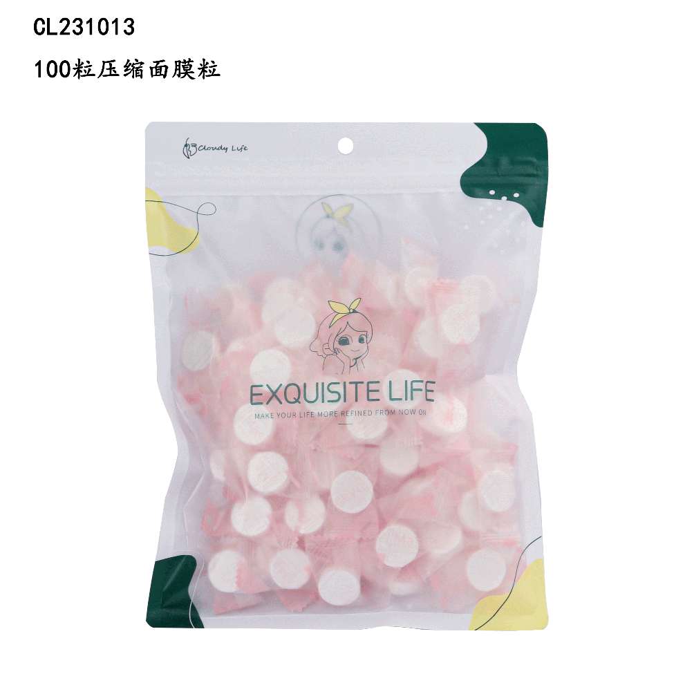 Portable Compressed Facial Mask Capsule Hydrating Wet Compress Spa Facial Mask Paper 100 Capsules Specification drawing