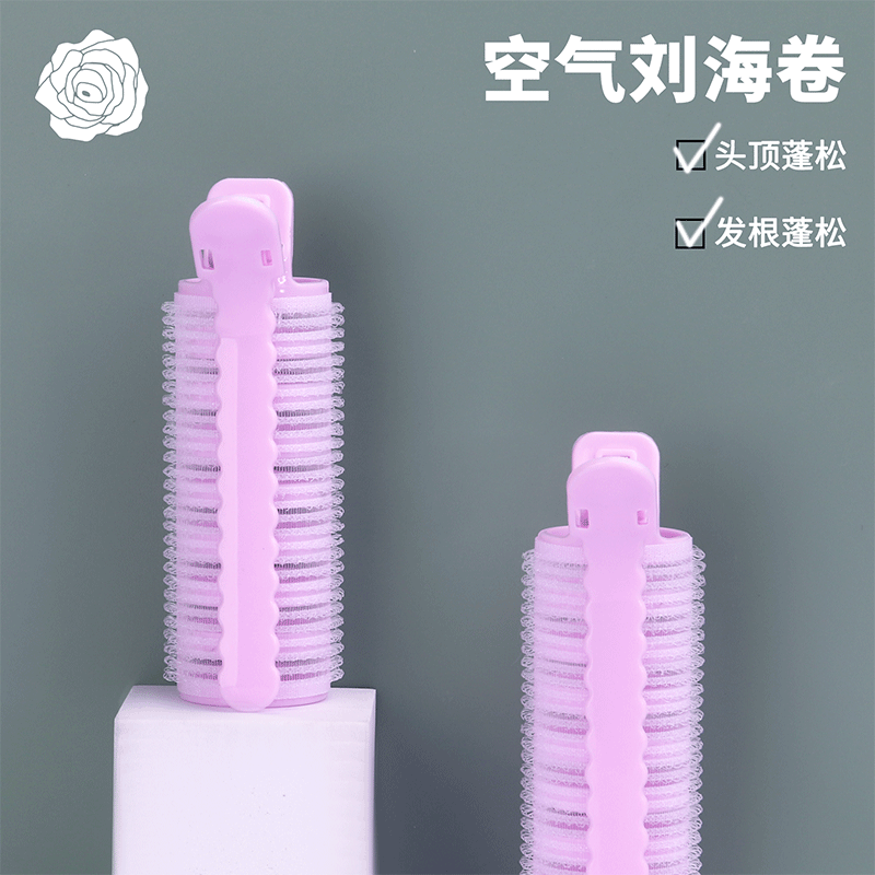 Two High-Ceilinged Fluffy Hair Clips With Bangs And Rollers Application Scenario