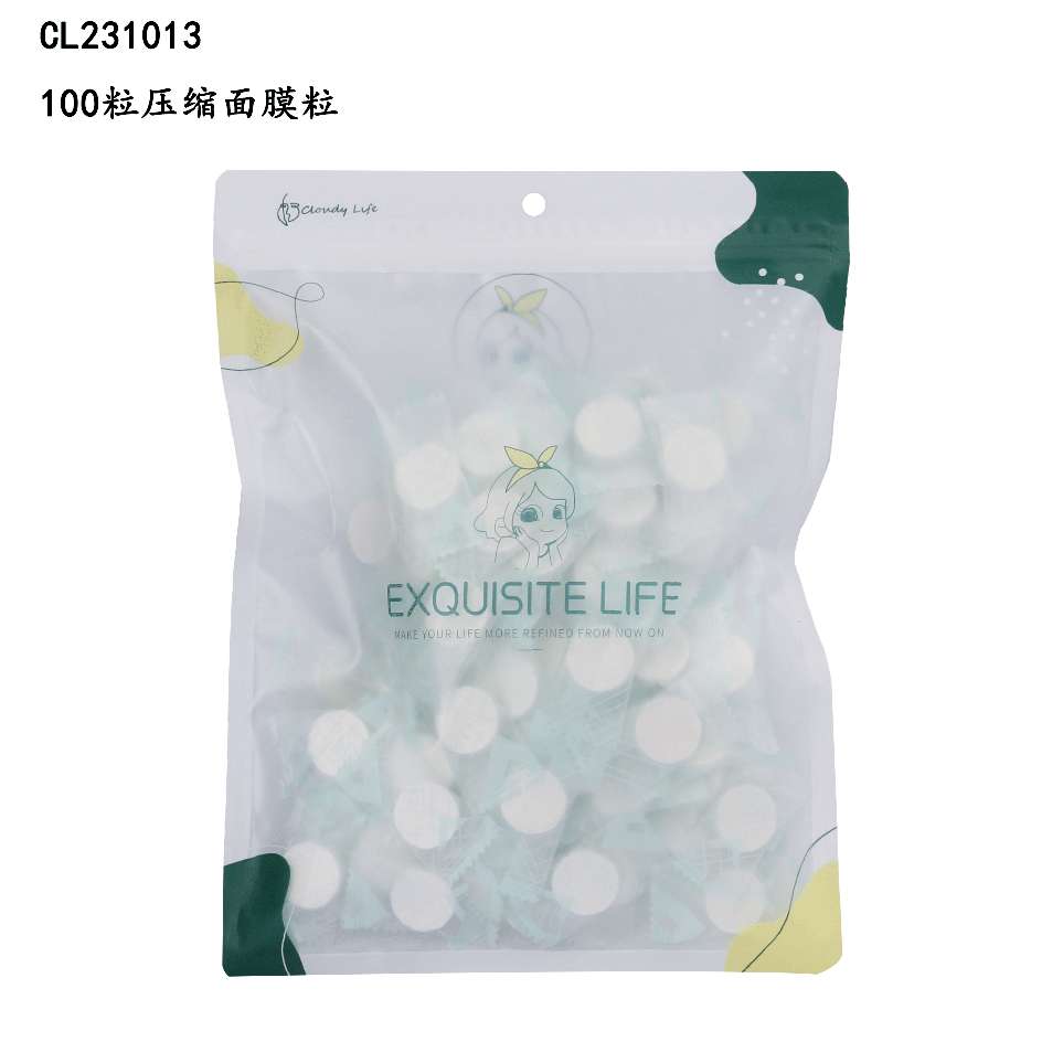 Portable Compressed Facial Mask Capsule Hydrating Wet Compress Spa Facial Mask Paper 100 Capsules Item Picture