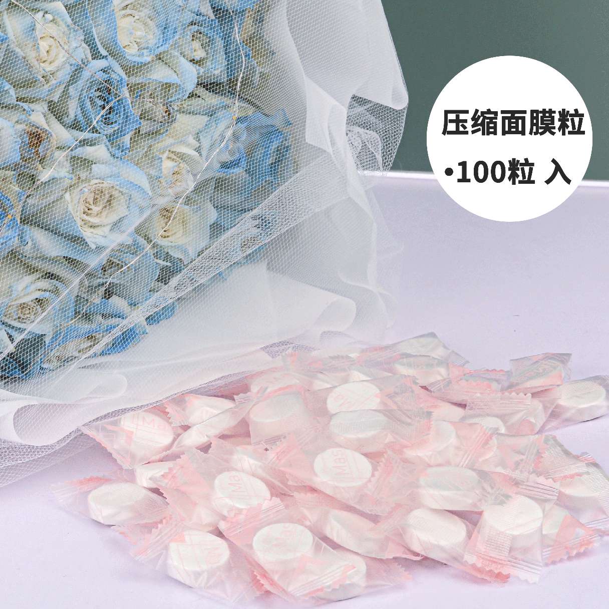 Portable Compressed Facial Mask Capsule Hydrating Wet Compress Spa Facial Mask Paper 100 Capsules Application Scenario