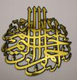 Arab Muslim pendant thumbnail