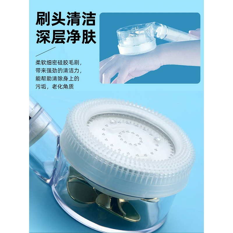 花洒/LED灯/家用产品图