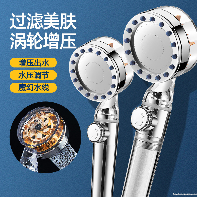 花洒、淋浴器及配件实物图