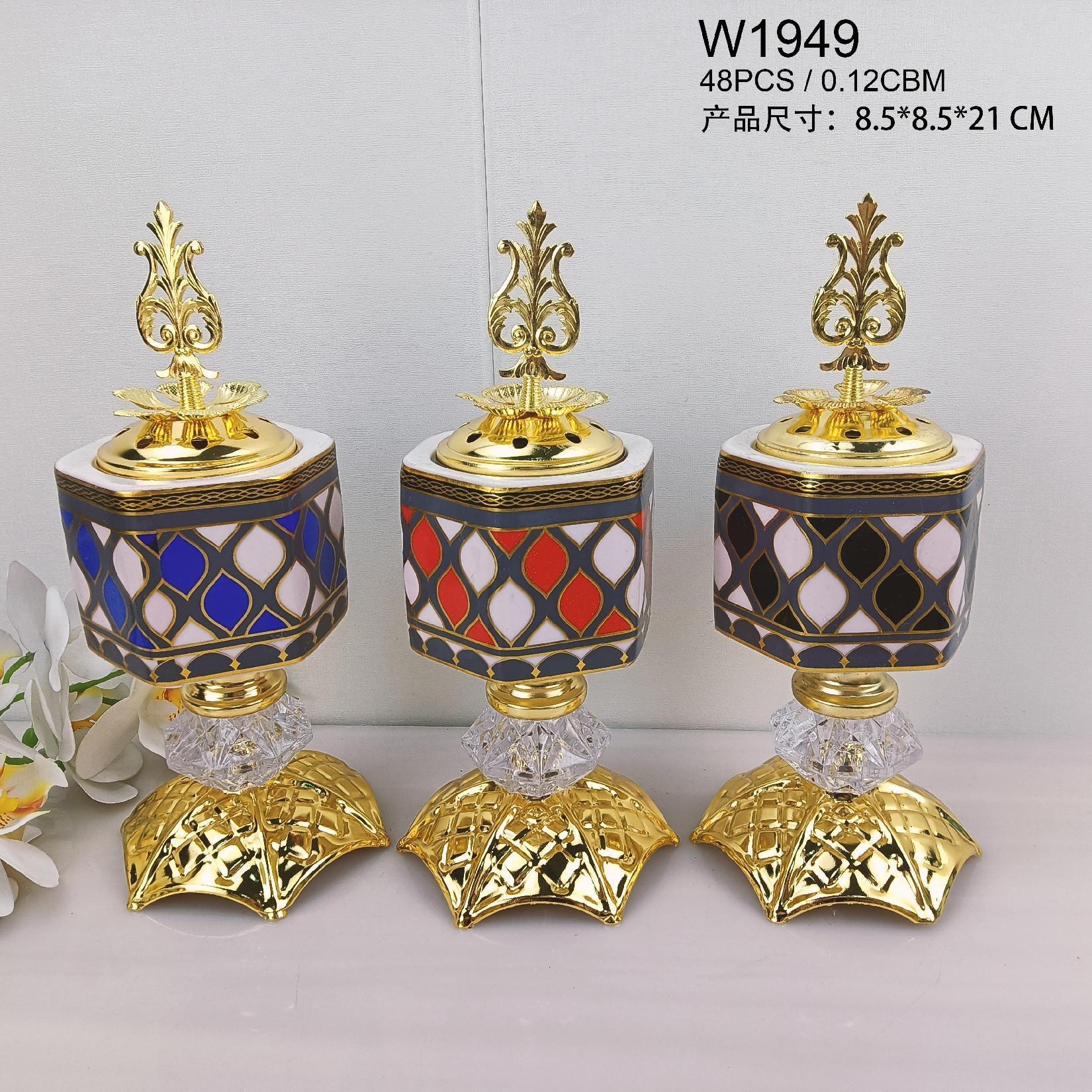 New ceramic with round bottom hexagonal charcoal incense burner Middle eastern incense burner craft incense burner