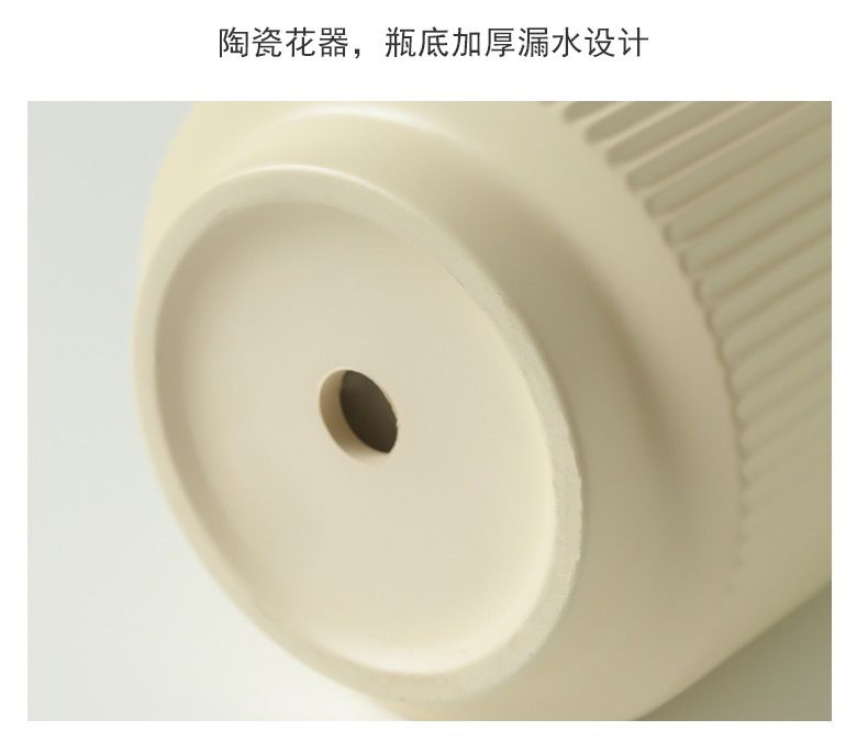 高温陶瓷花盆 多肉花盆 仿真花束插花花盆家居摆件 可漏水花盆 电视机客厅装饰摆件详情1