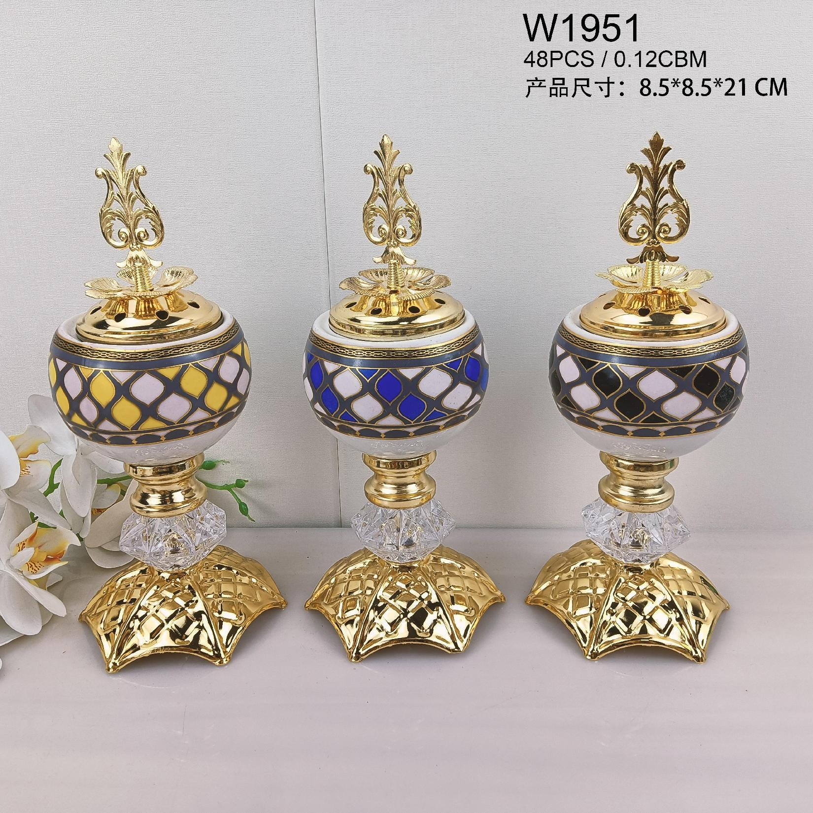 New ceramic round bottom round ball charcoal incense burner Middle eastern incense burner craft incense burner