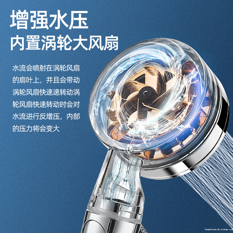 家用/增压/花洒细节图