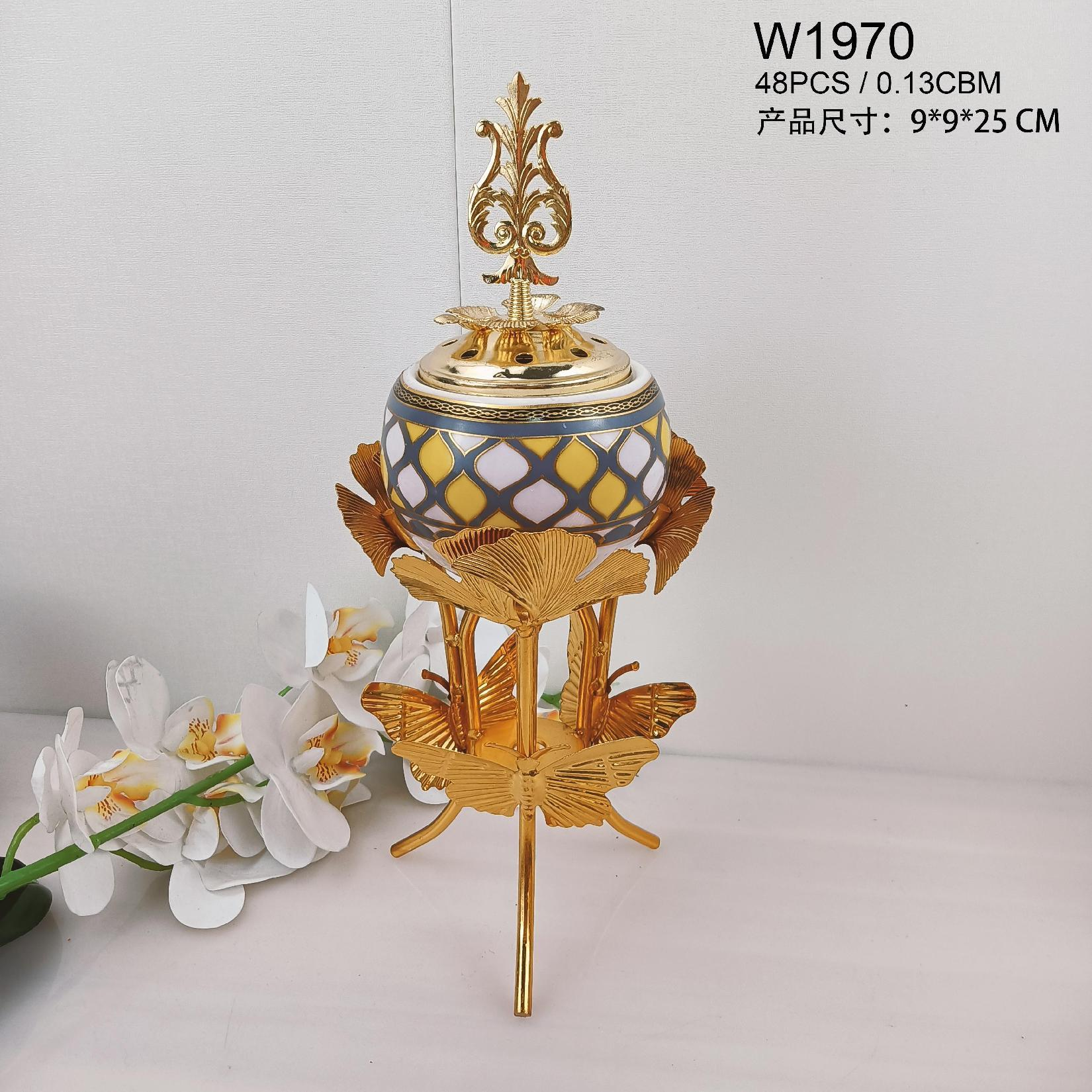 新款陶瓷金属雕花底圆球碳香炉中东香炉工艺品 incense burner