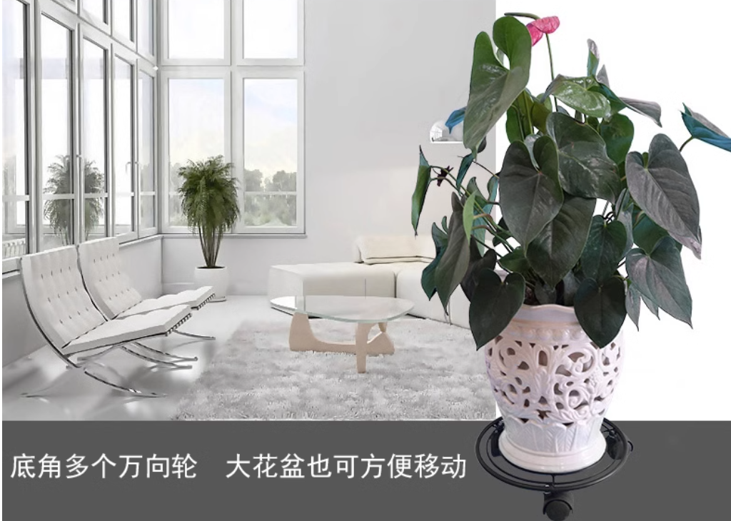 批发带轮铁艺花架可移动花盆架落地式客厅阳台万向轮托盘简约现代详情1