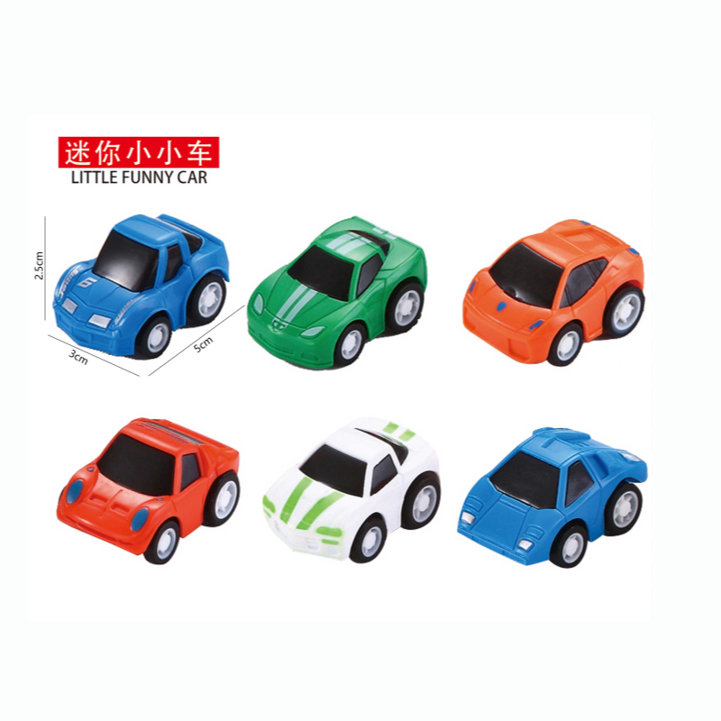 儿童玩具迷你轿车回力车蛋壳玩具益智创意幼儿赠品玩具
