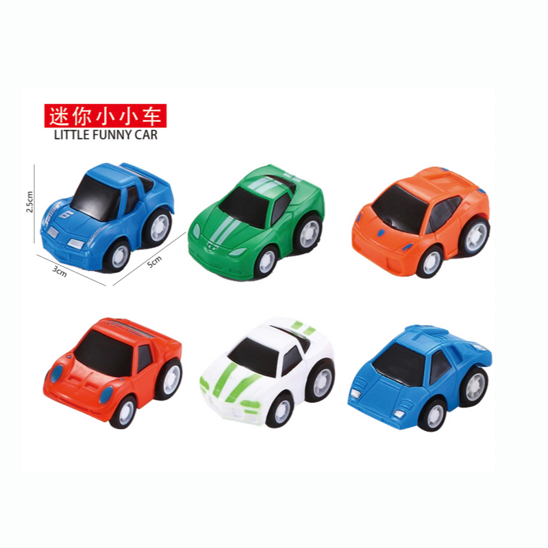 Children's toys, mini cars, rebound cars, eggshell toys, educational and creative gifts for toddlers