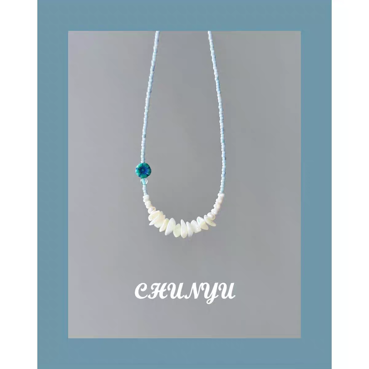 捷克琉璃/重工/贝壳细节图