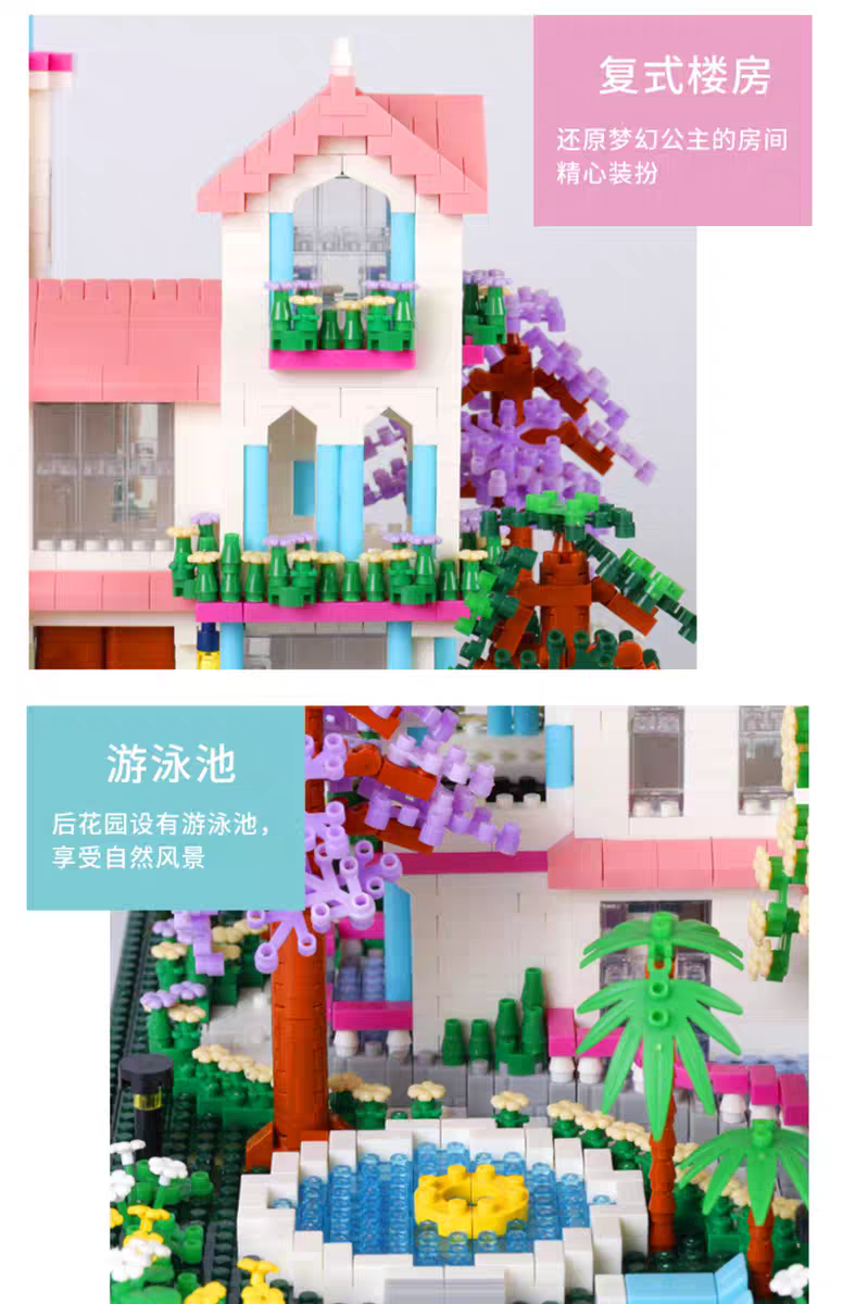 "United Imagination Building Block Girls Series High-Difficulty Building Block Disney Castle Construction Puzzle Toy Gift. detail image 5