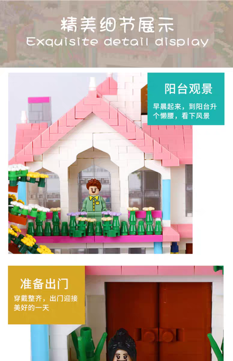 "United Imagination Building Block Girls Series High-Difficulty Building Block Disney Castle Construction Puzzle Toy Gift. detail image 3