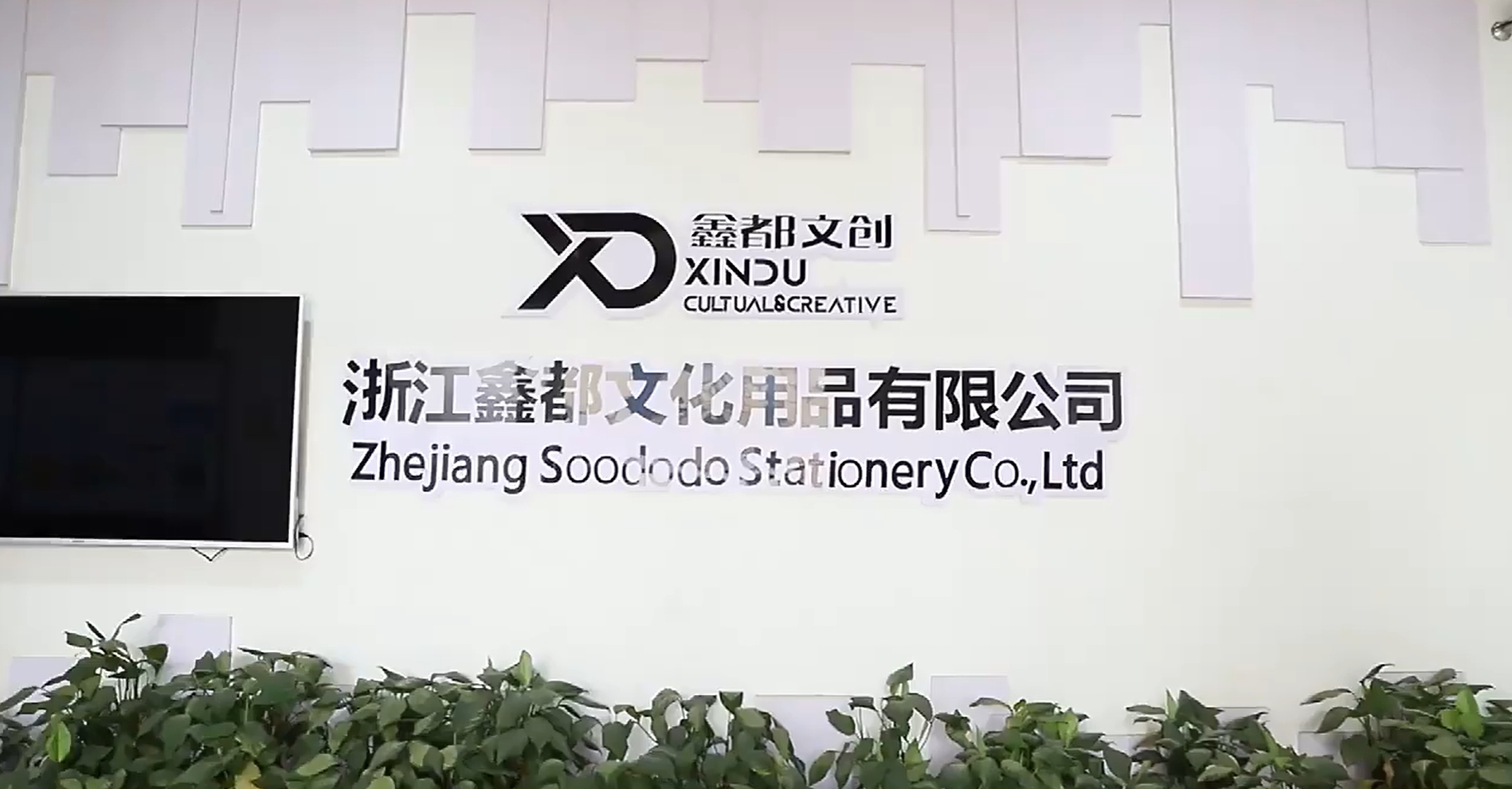 小嘟嘟 XDJZ-ZS005欧式创意三折证书套高档聘书奥利丝纹外壳A4荣誉封皮奖状毕业证书详情16