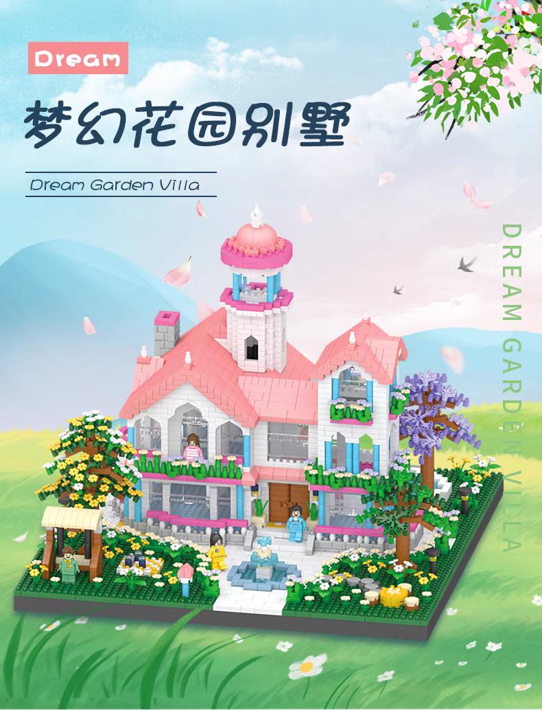 "United Imagination Building Block Girls Series High-Difficulty Building Block Disney Castle Construction Puzzle Toy Gift.