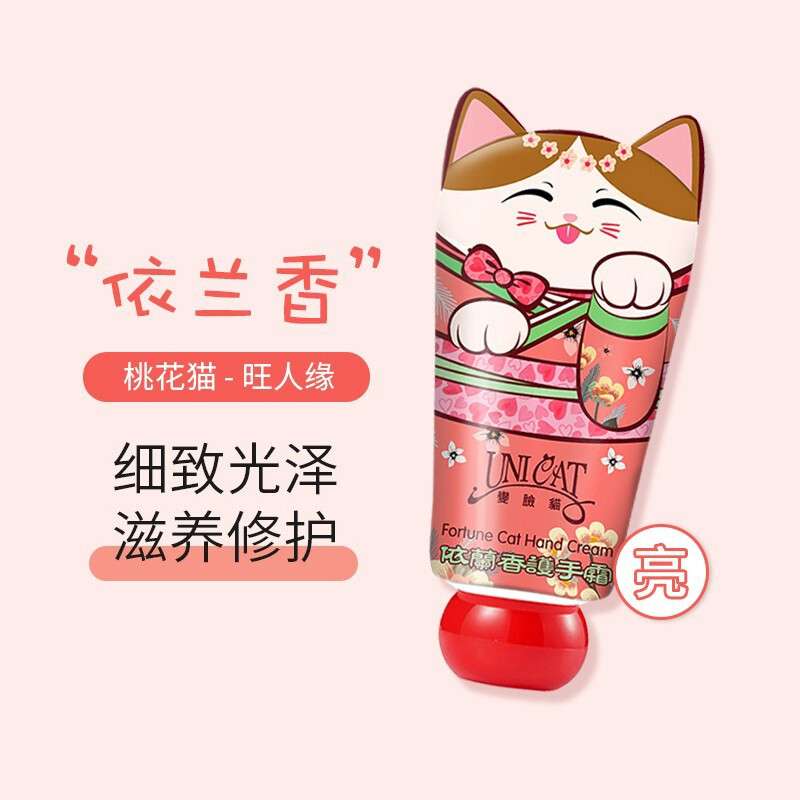 Flash Sale! New Products, Value To Enjoy, You Do Not Buy Will Definitely Regret! details Picture