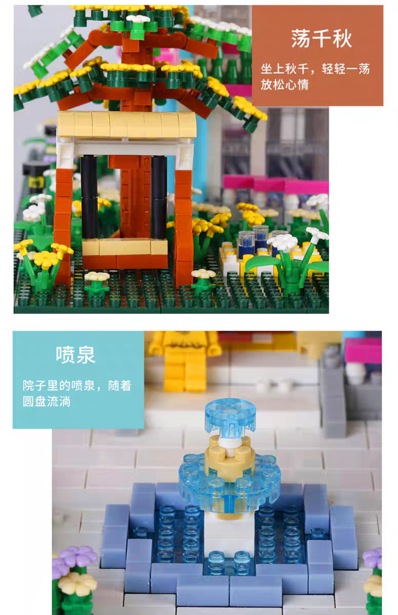 "United Imagination Building Block Girls Series High-Difficulty Building Block Disney Castle Construction Puzzle Toy Gift. detail image 4