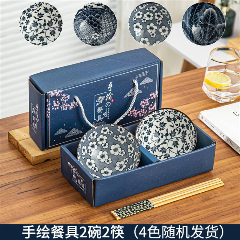 Orange bowl and chopstick set, ceramic tableware set, bowl gift box, small gift promotion, souvenir gift with a carrying rope, gift golden castle vase details Picture