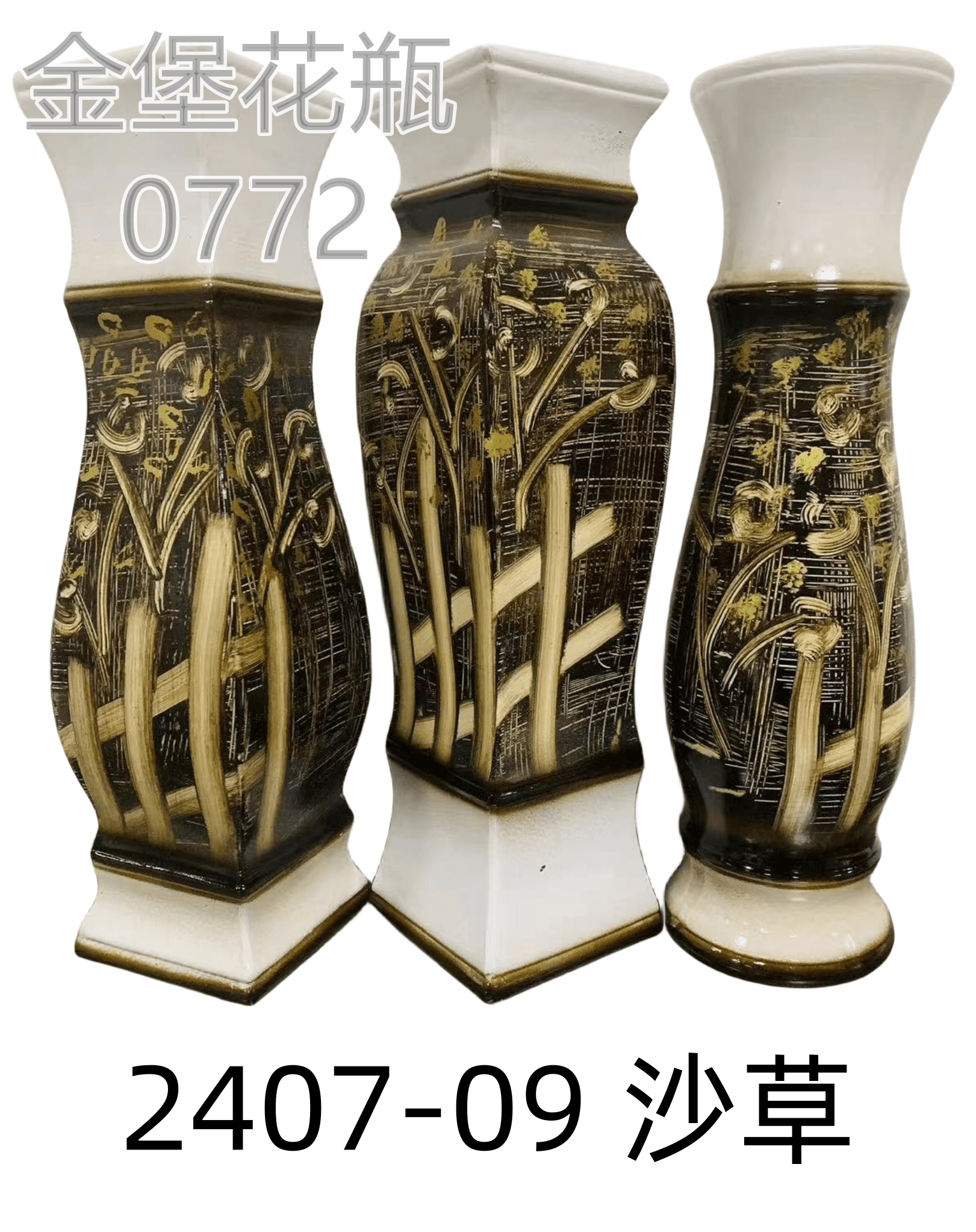 60cm ceramic vase, low-temperature painted European-style vase, home decoration item, living room decoration, simulated vase, 11 Golden castle vase details Picture