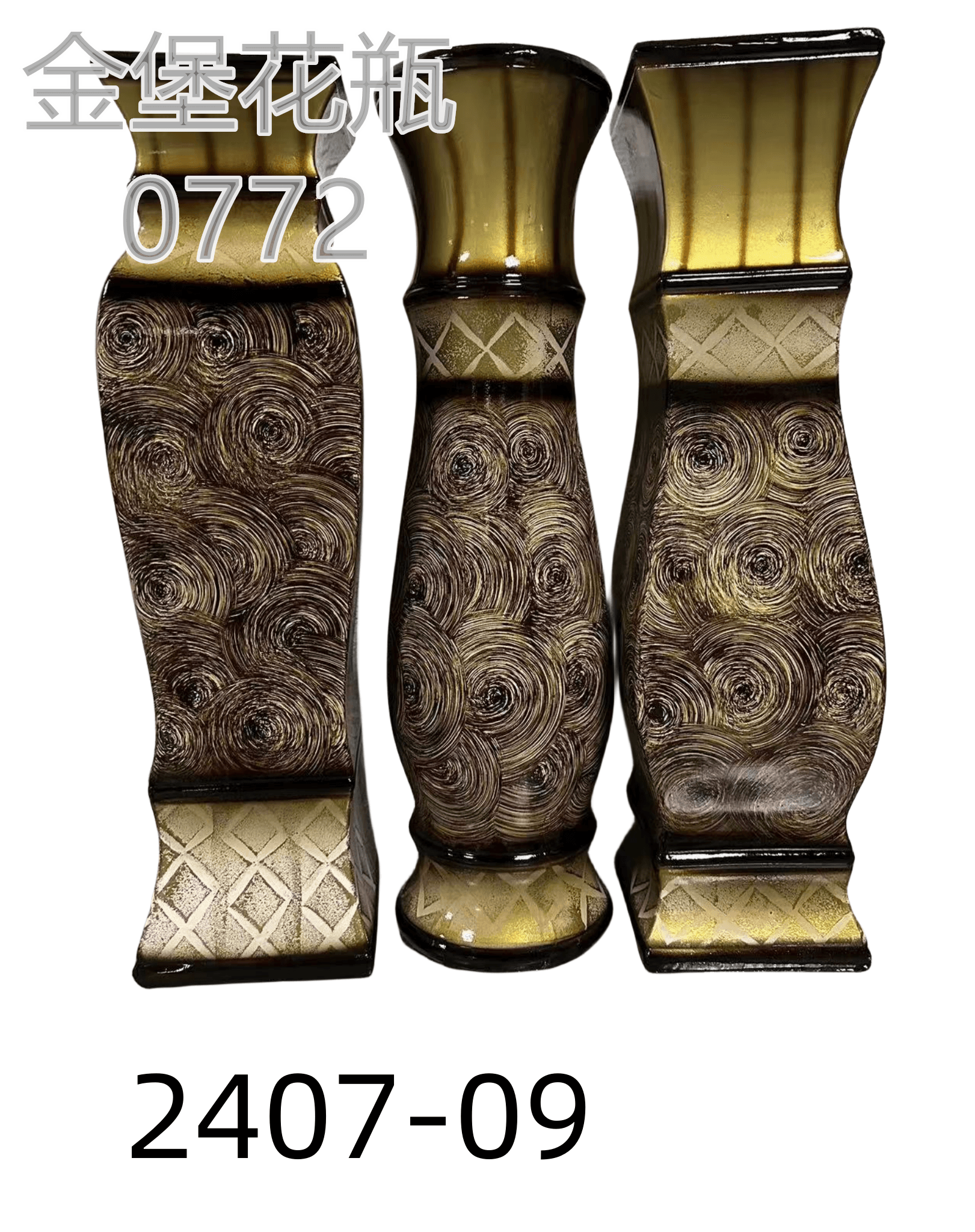 60cm ceramic vase, low-temperature painted European-style vase, home decoration item, living room decoration, simulated vase, 13 Golden castle vase details Picture