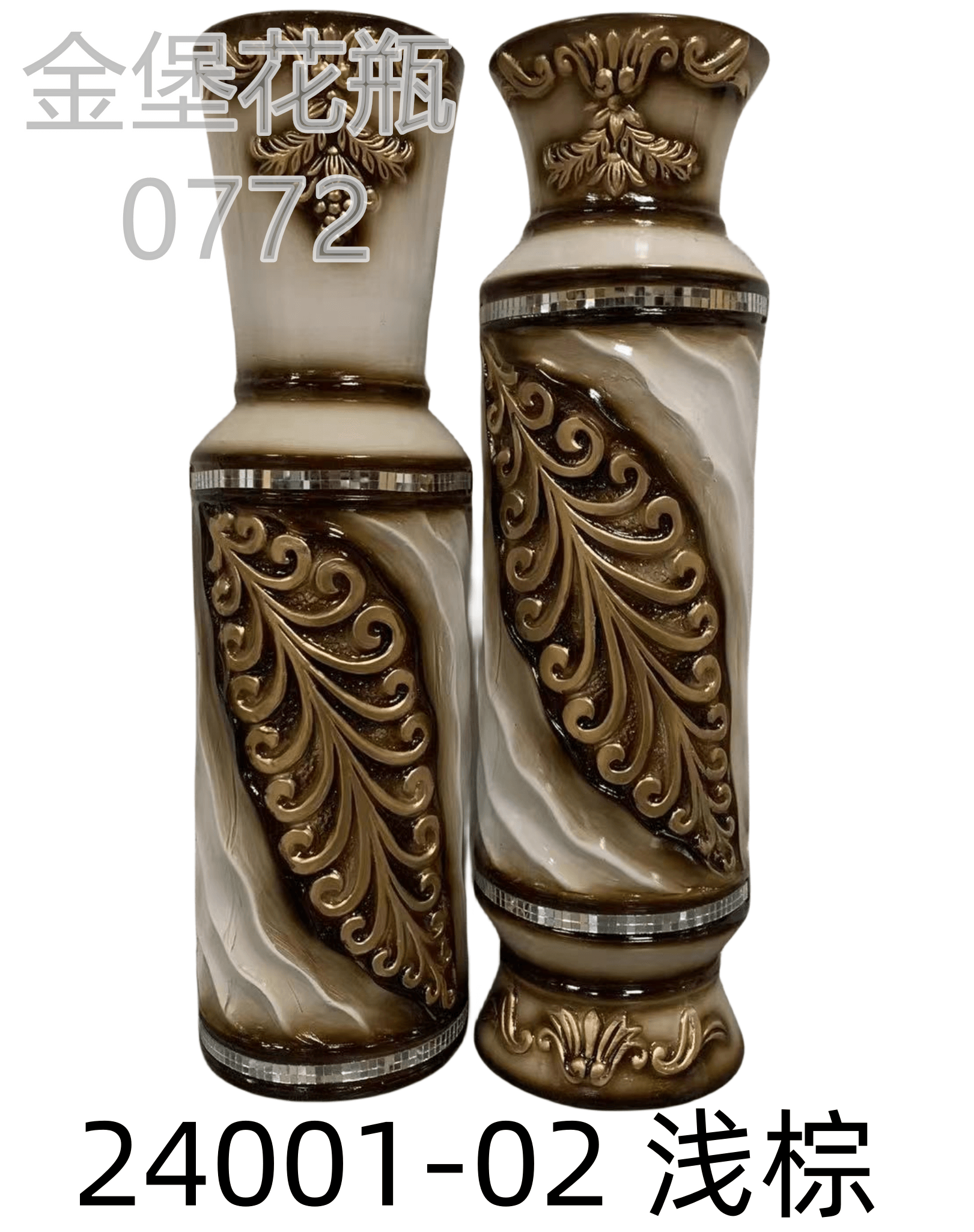 60cm ceramic vase, low-temperature painted European-style vase, home decoration item, living room decoration, simulated vase, 5 Golden castle vase Item Picture