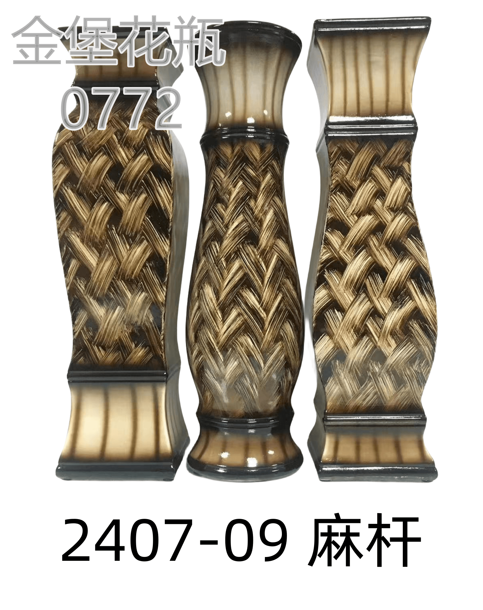 60cm ceramic vase, low-temperature painted European-style vase, home decoration item, living room decoration, simulated vase, 11 Golden castle vase Application Scenario