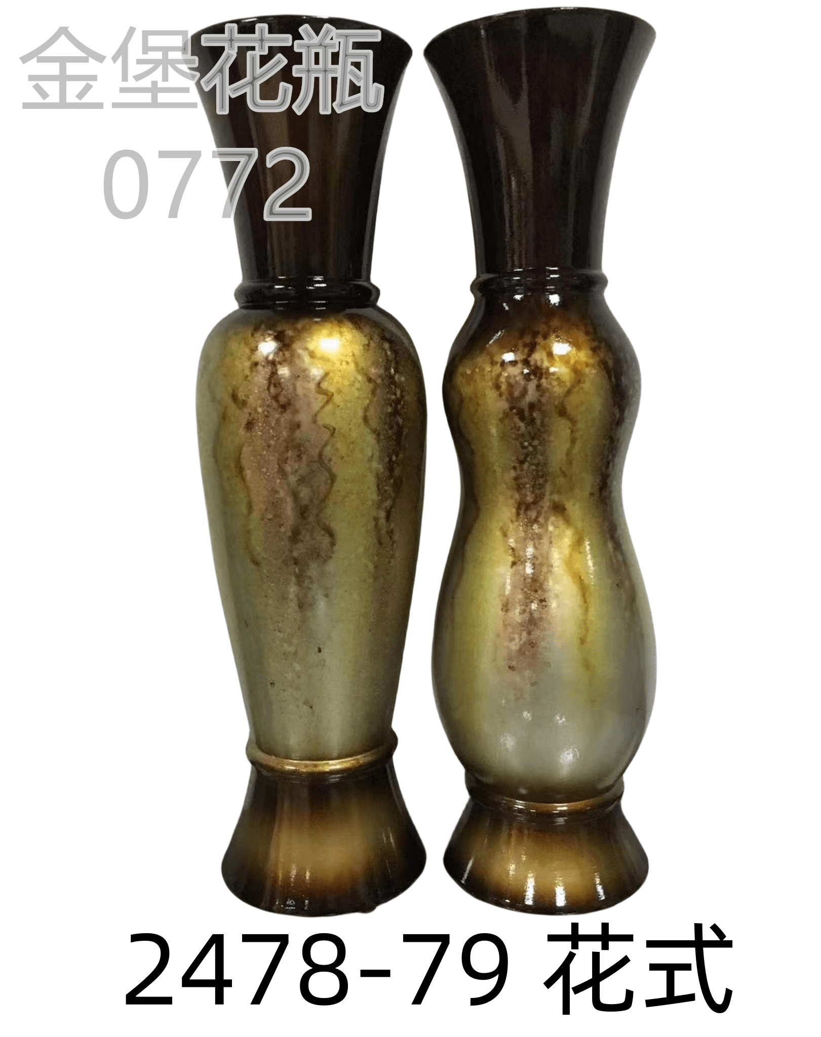 60cm ceramic vase, low-temperature painted European-style vase, home decoration item, living room decoration, simulated vase, 5 Golden castle vase Specification image