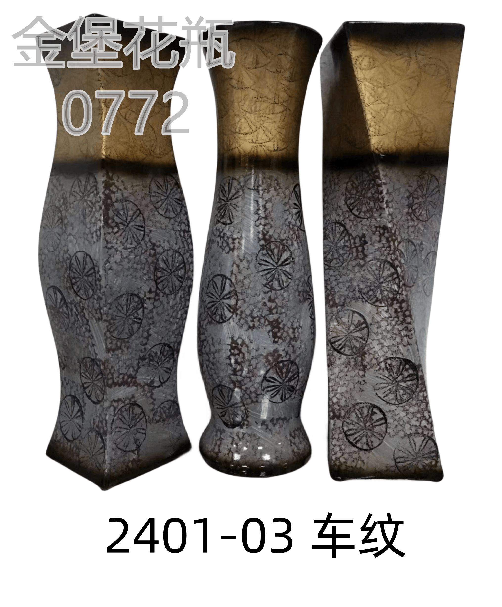 60cm ceramic vase, low-temperature painted European-style vase, home decoration item, living room decoration, simulated vase, 13 Golden castle vase Specification image