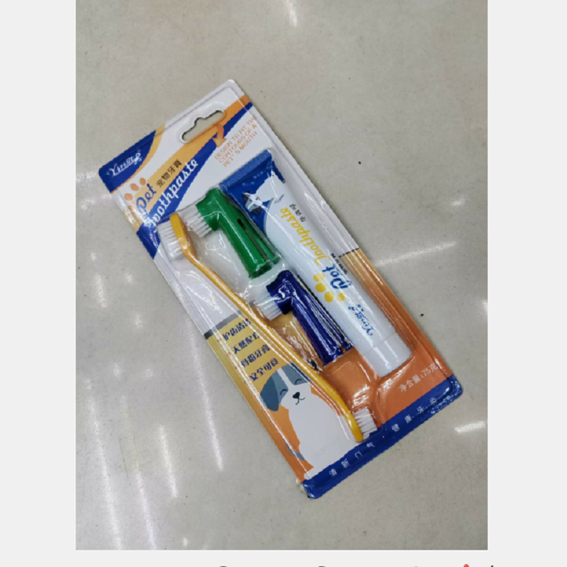 清洁美容用品白底实物图