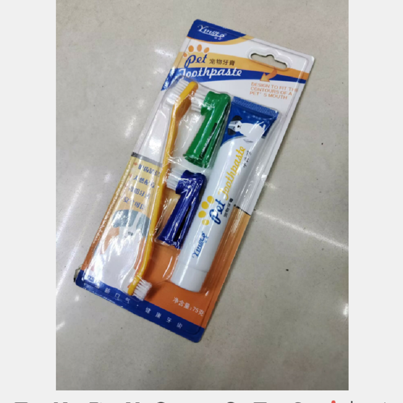 口腔清洁实物图