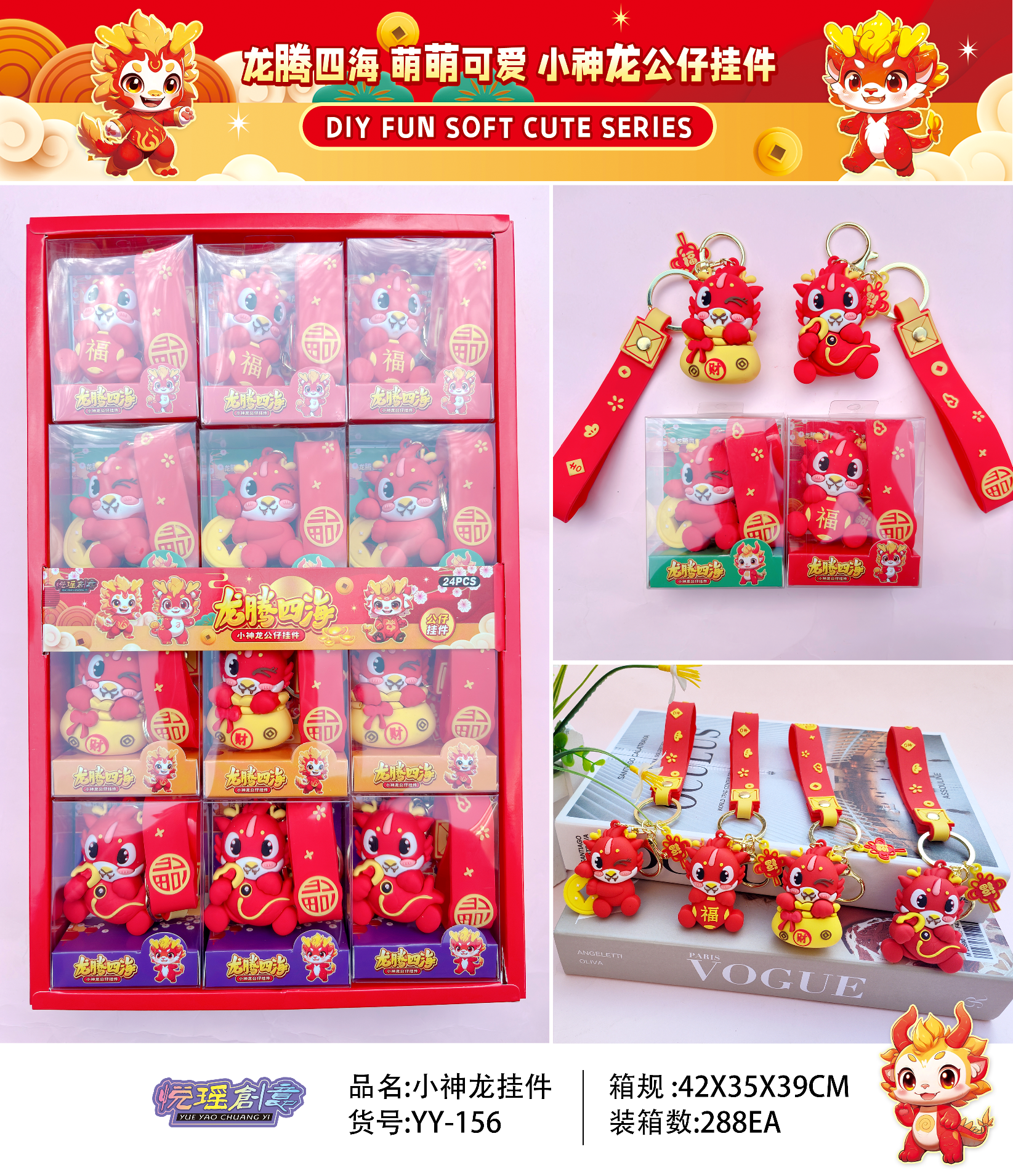 10元小神龙挂机 详情图4