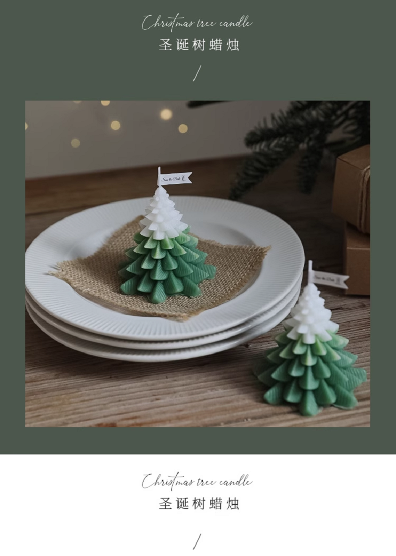 圣诞树布置装饰品摆件女生友闺蜜礼物圣诞树造型香薰蜡烛拍摄道具