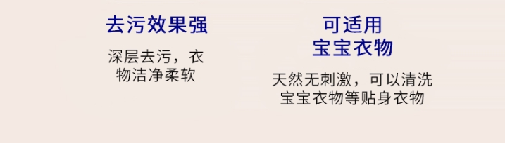 批发包邮意大利进口DA LEGNA达莱格纳 马赛洗衣皂300g洗衣皂洗涤详情10