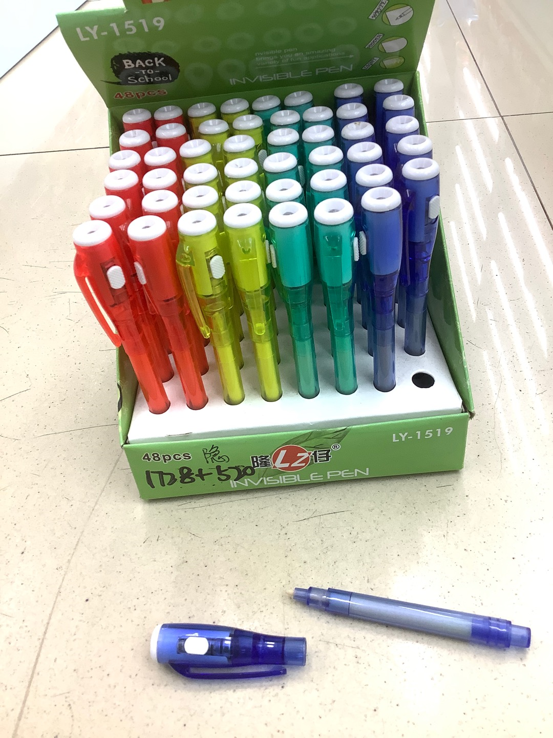 Invisible pen, magic pen, LED light, student creative stationery, color box set