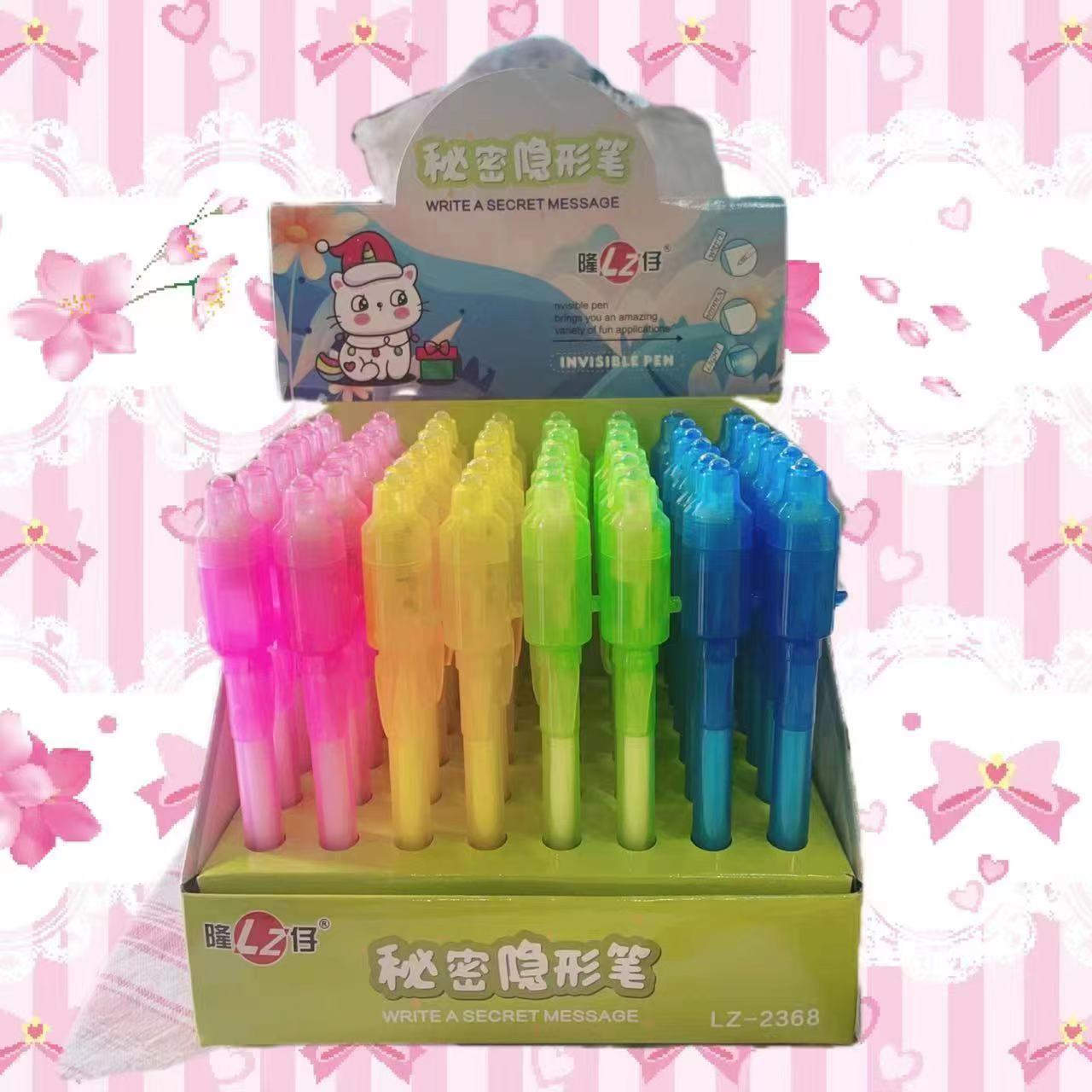 Magic Pen UV Light Invisible pen high appearance level LED light LZ-2368