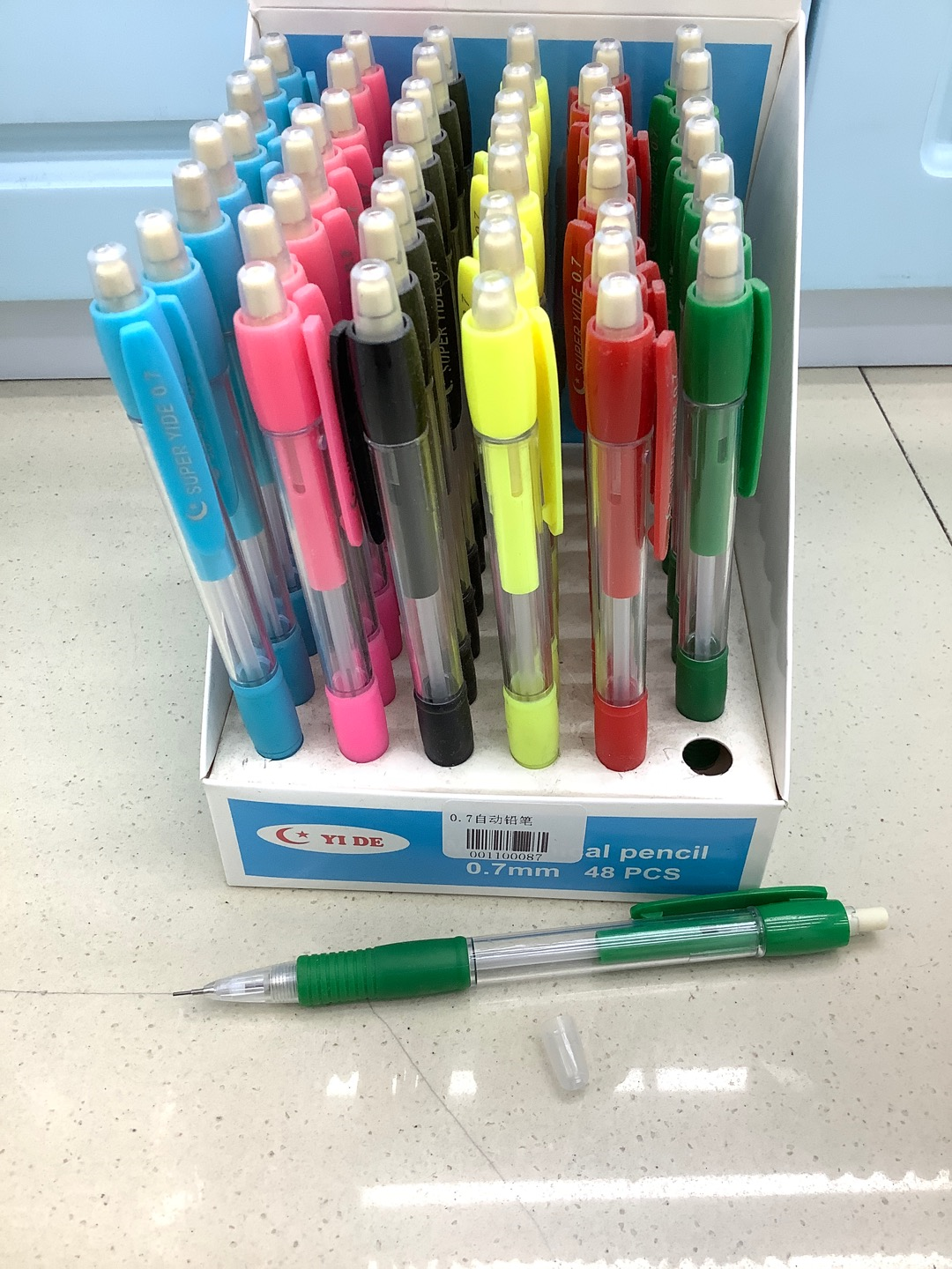 Press the pencil, automatic pencil, movable pencil, 0.5 candy color details Picture