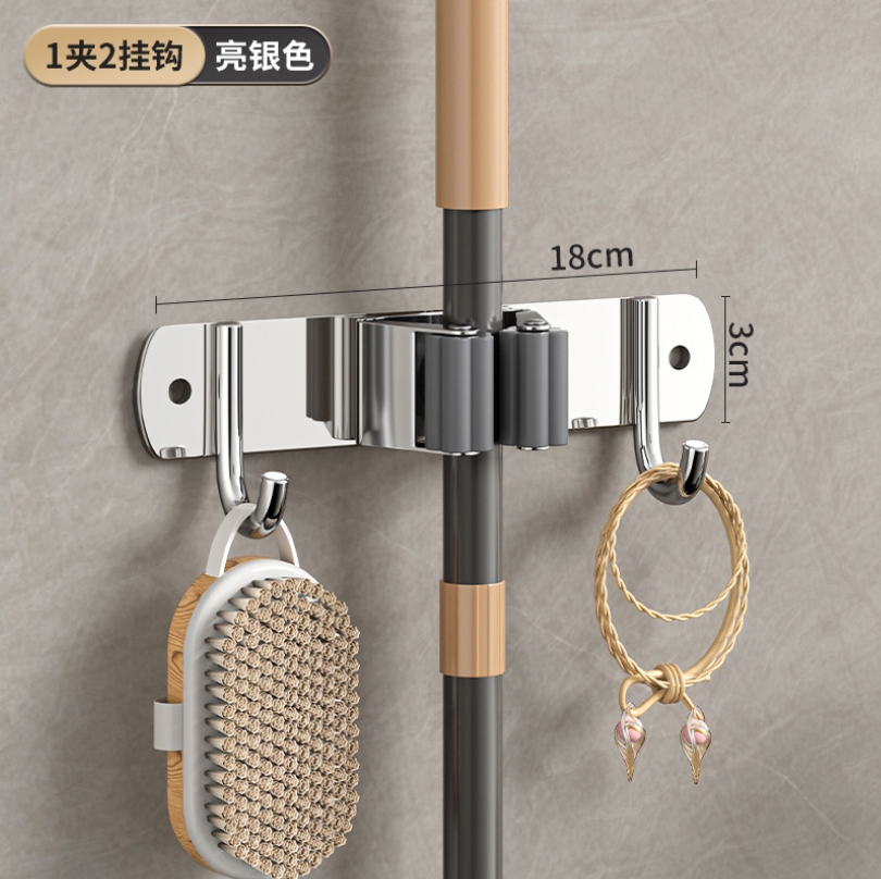 201 Non-perforated mop, wall-mounted bracket, hook, balcony, bathroom, toilet, snap-on fixed broom, storage and hanging rack, only for export, only for export, only for export, only for export