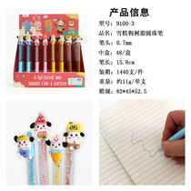 Cartoon Twist Ballpoint pen Sanrio Strawberry Bear Patch pen