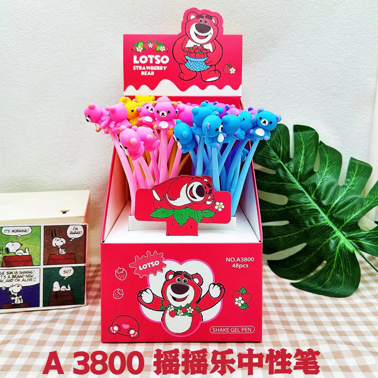 Cute cartoon rocking card silicone gel three-dimensional gel pen, student stationery, astronaut avocado